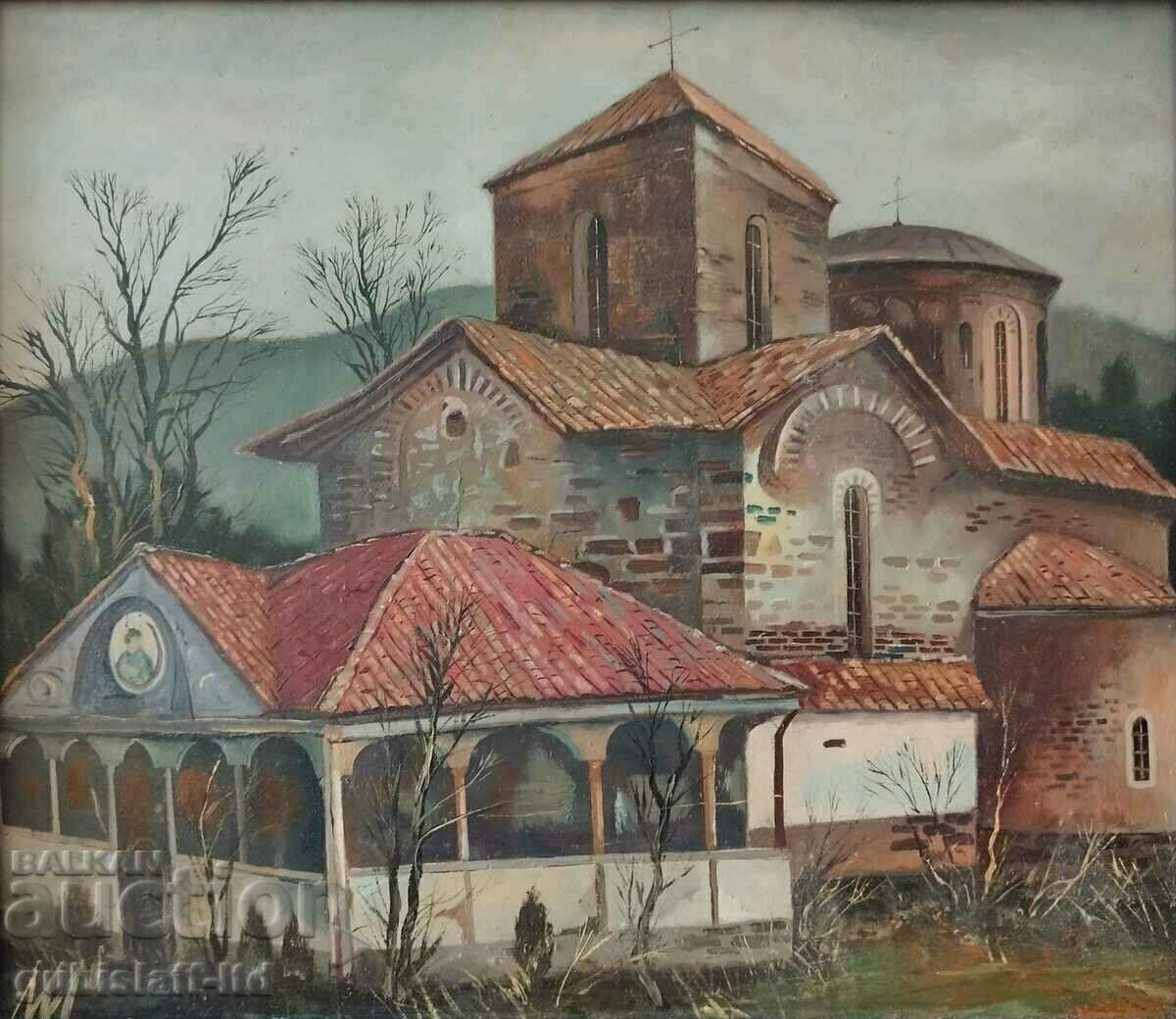 Εικόνα, εκκλησία, βουλγαρική. συγγραφέας, δεκαετία του 1980 με τιμή € 230.00 | 449.84 BGN