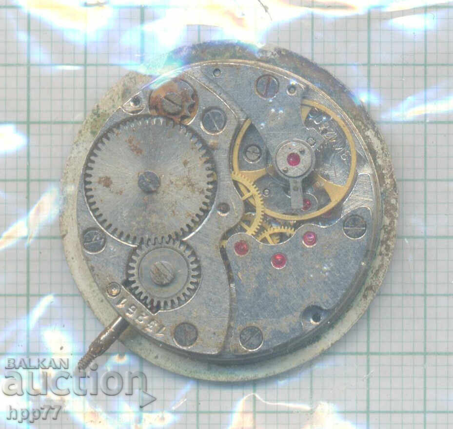 clock mechanism 215 with price € 1.00 | 1.96 BGN clock mechanism 215 with price € 1.00 | 1.96 BGN