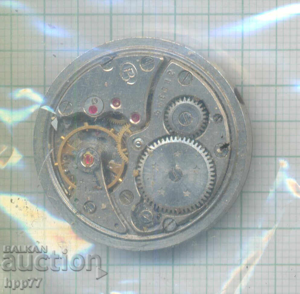 механизъм за часовник   216 с цена € 1.00 | 1.96 лв.