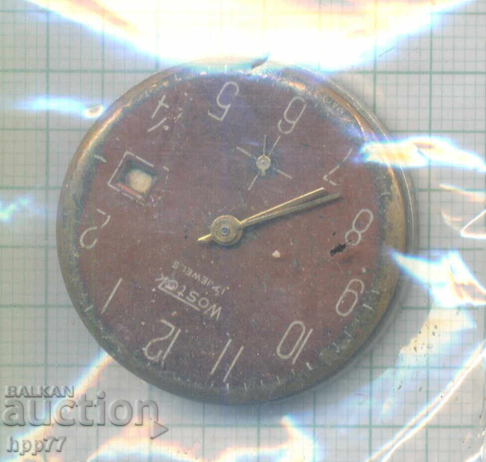 механизъм за часовник   216