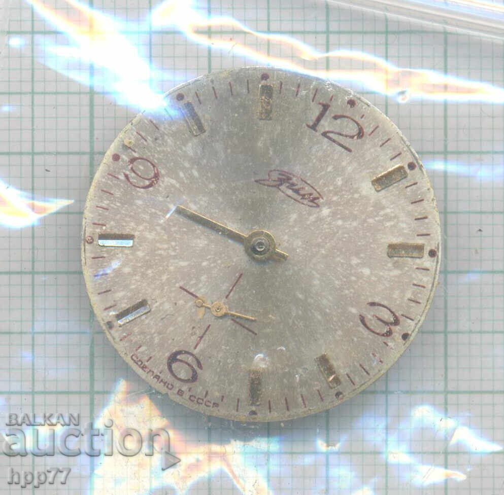 механизъм за часовник   226