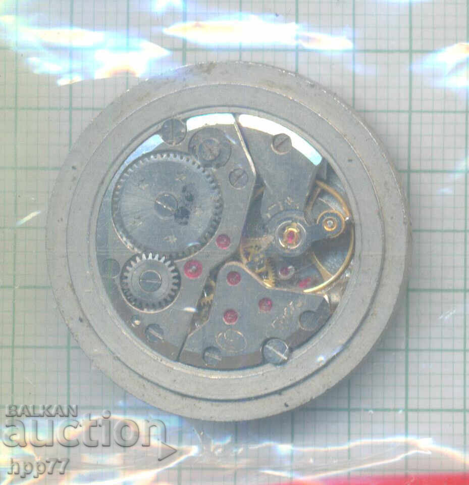 механизъм за часовник   228 с цена € 1.00 | 1.96 лв.