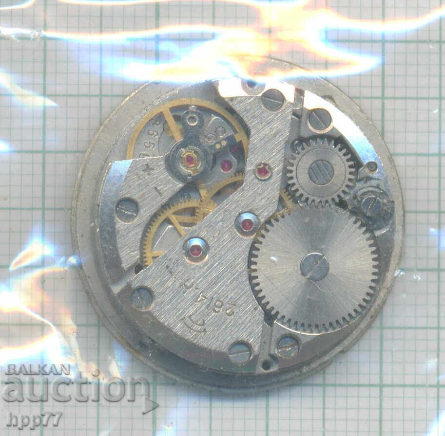 механизъм за часовник   230 с цена € 1.00 | 1.96 лв.