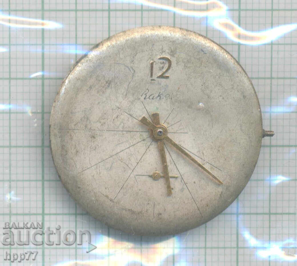 clock mechanism 233
