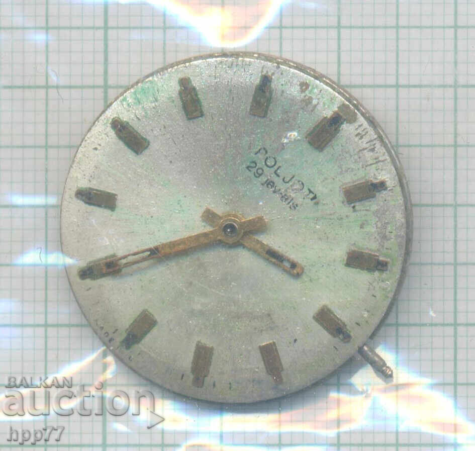 механизъм за часовник   239