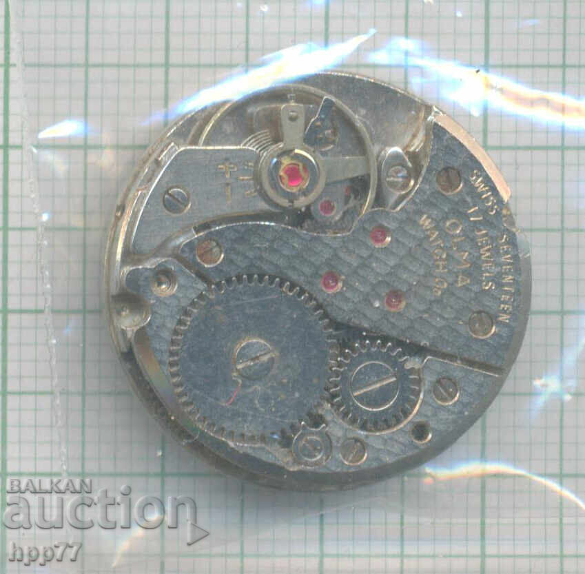 Μηχανισμός ρολογιού 241 με τιμή € 1.00 | 1.96 BGN