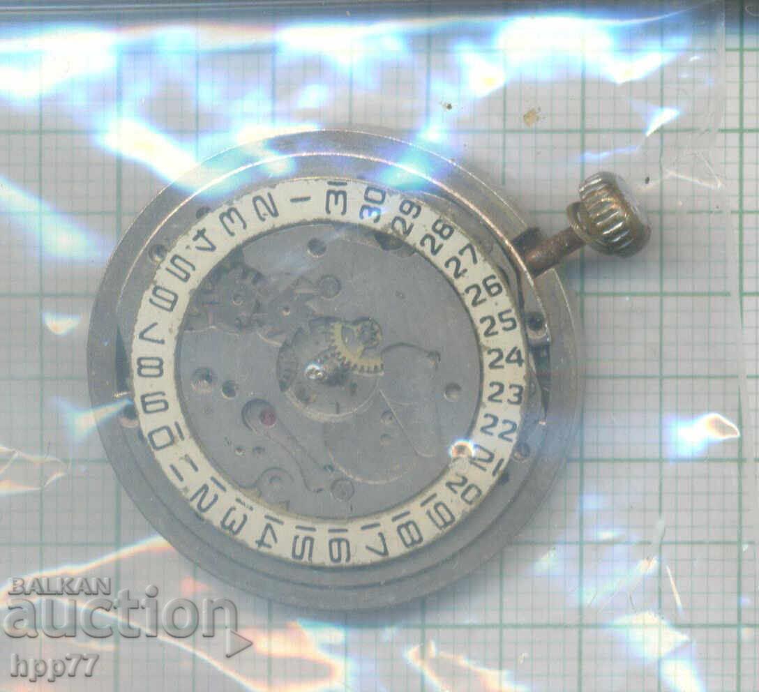 clock mechanism 244 clock mechanism 244