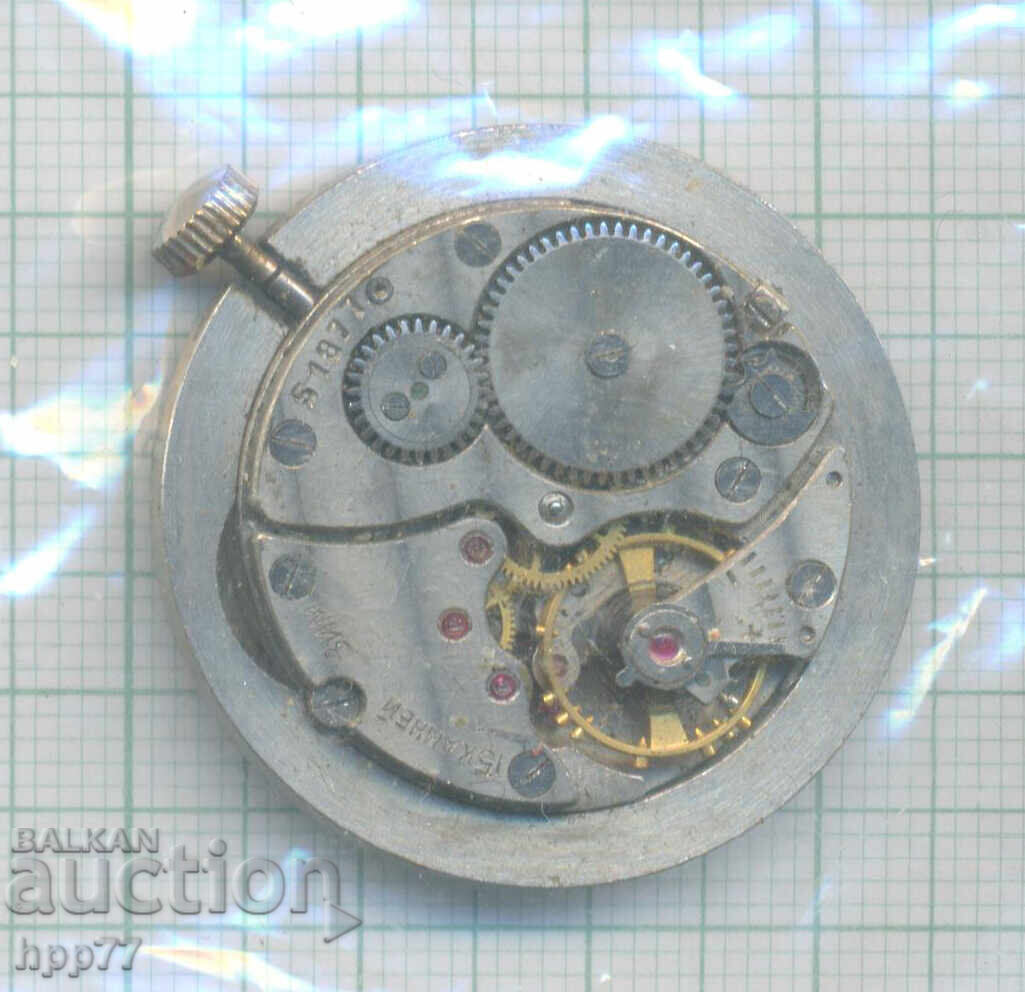 249 clock mechanism with price € 1.00 | 1.96 BGN