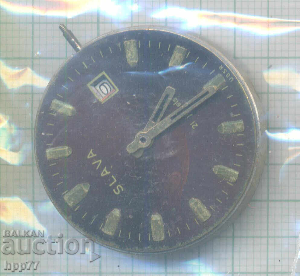 механизъм за часовник   252