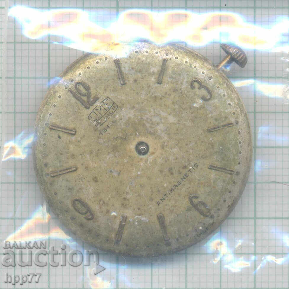 clock mechanism 254