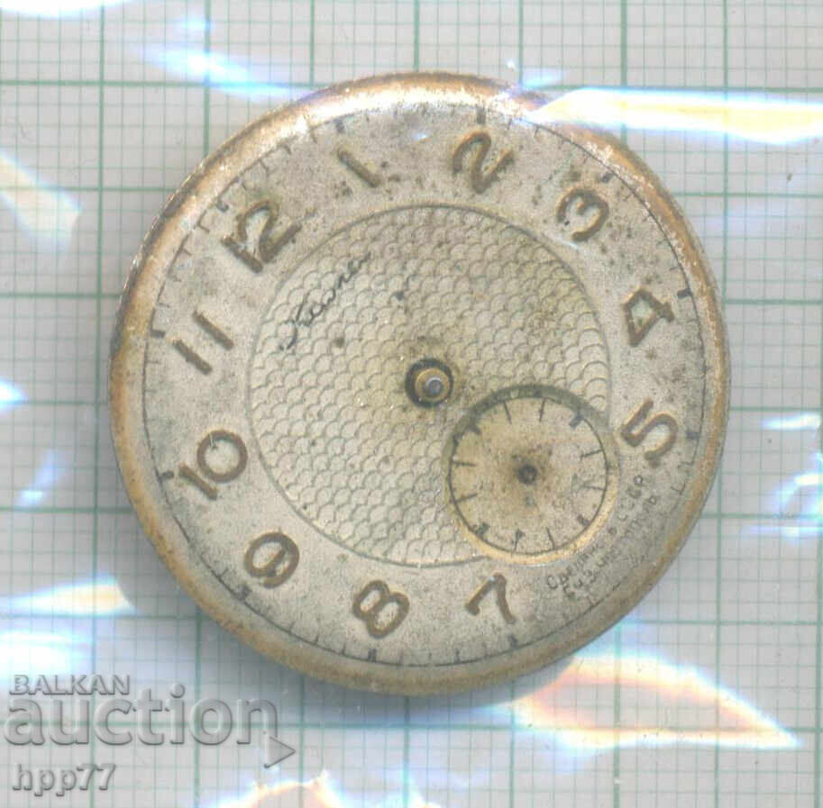 clock mechanism 261