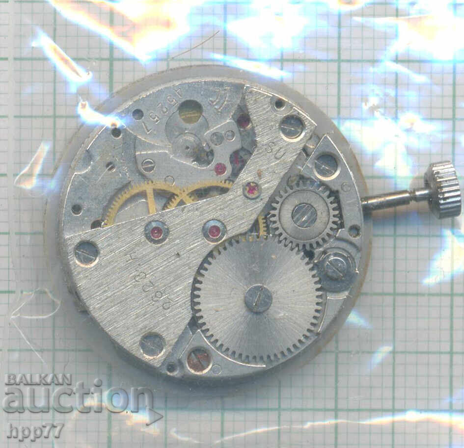 clock mechanism 262 with price € 1.00 | 1.96 BGN clock mechanism 262 with price € 1.00 | 1.96 BGN