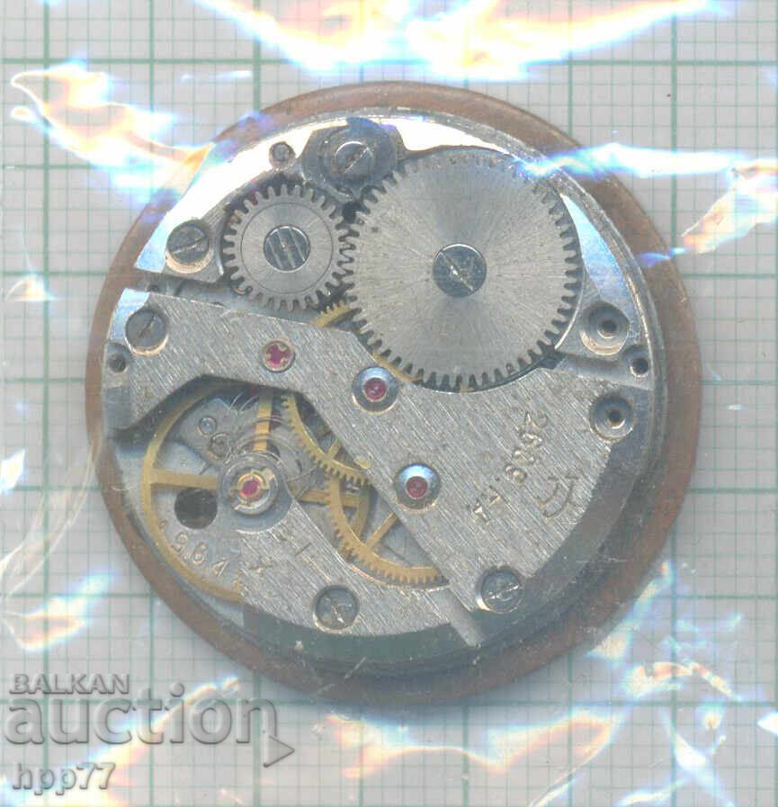 clock mechanism 263 with price € 1.00 | 1.96 BGN