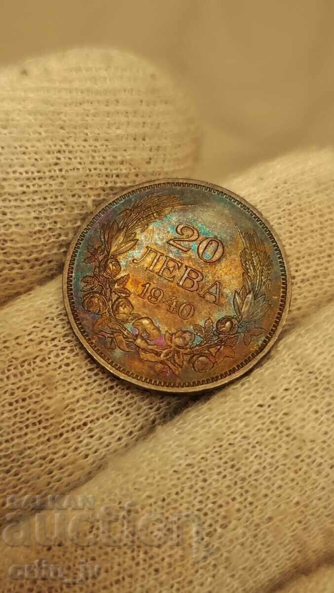 20 лева 1940 с цена € 10.00 | 19.56 лв.