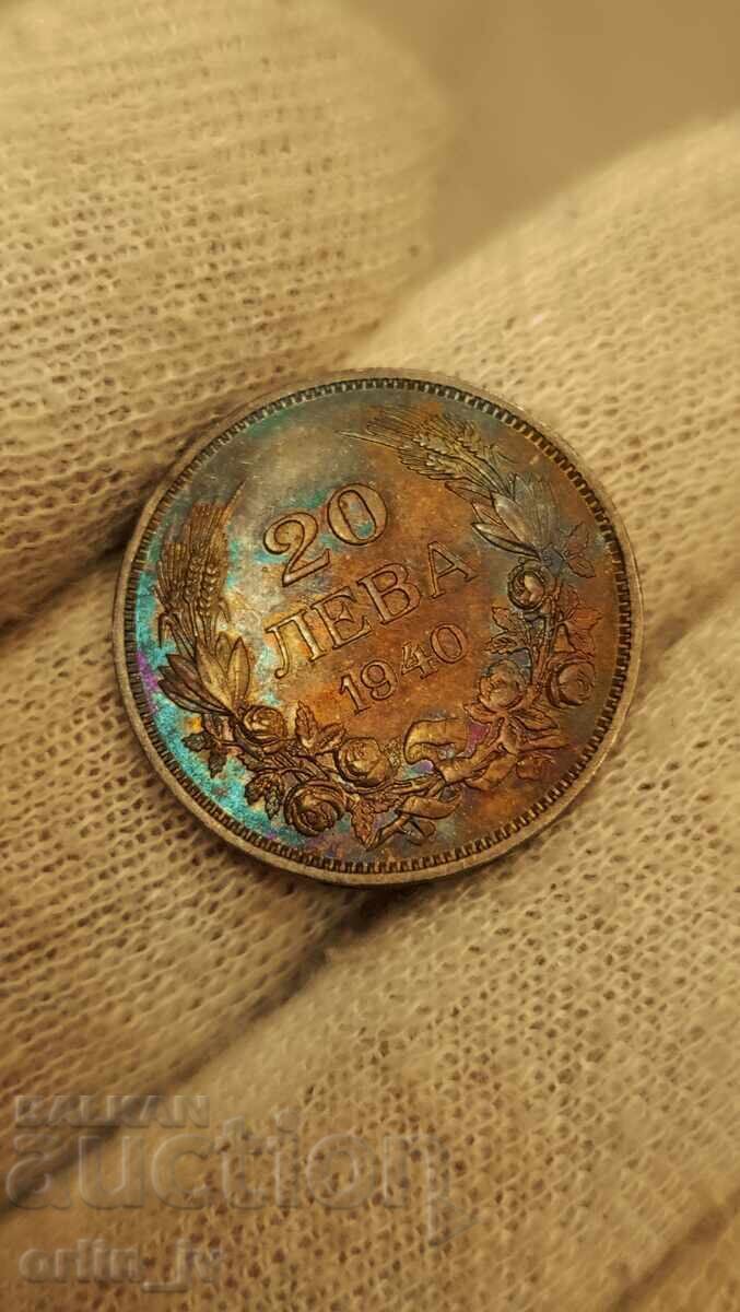 20 лева 1940