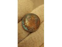 20 лева 1940