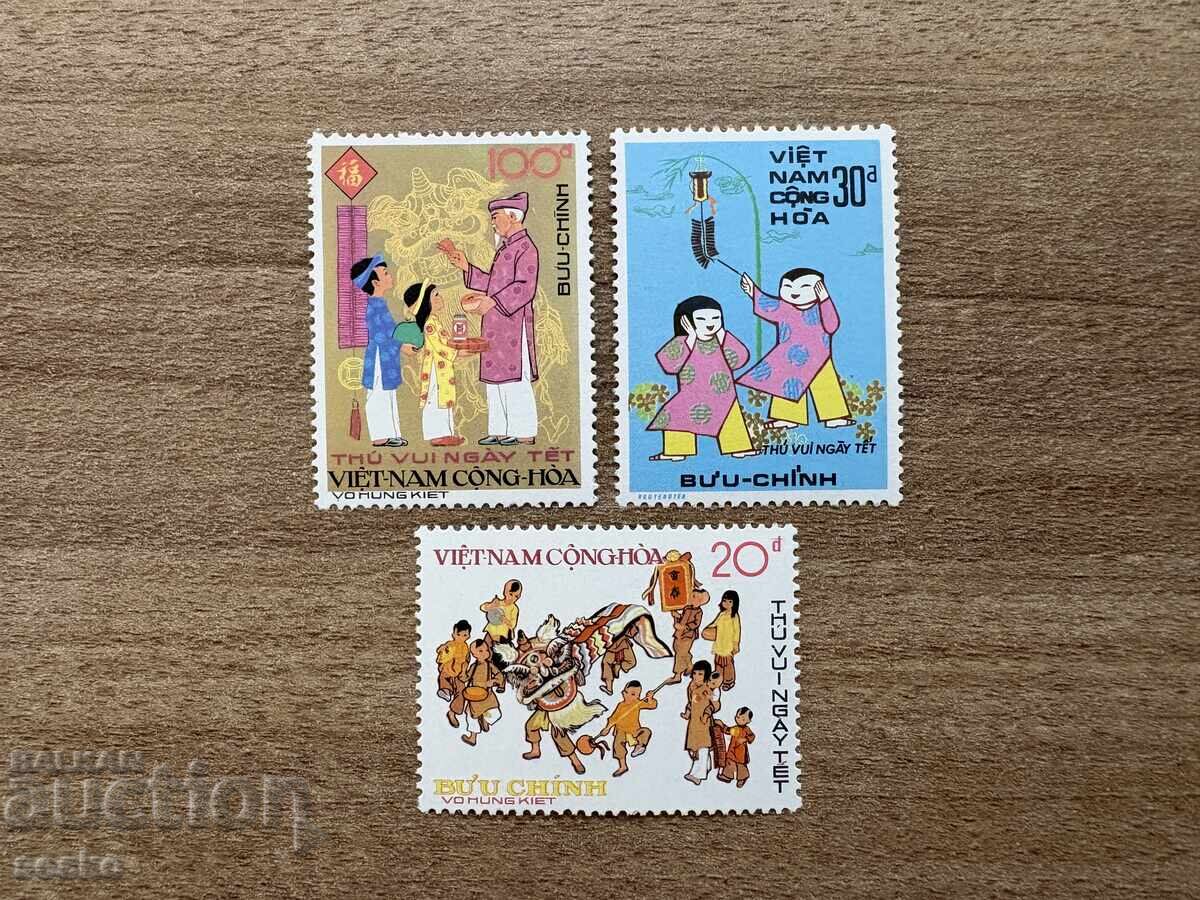 Vietnam - Anul Nou (1975) MNH Vietnam - Anul Nou (1975) MNH