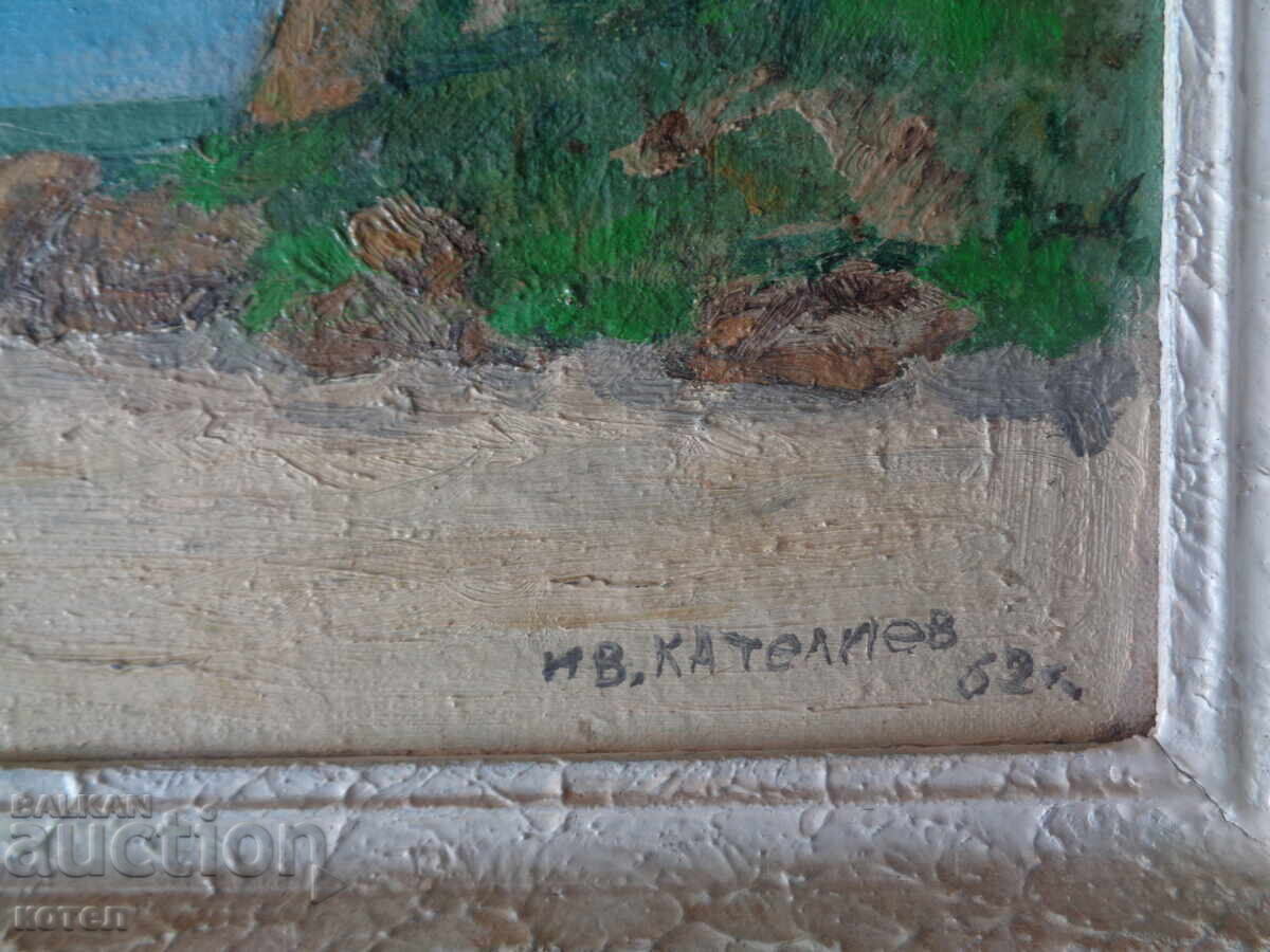 Δημοπρασία Πωλείται ελαιογραφία "Θαλασσινό τοπίο" – Iv. Kateliev