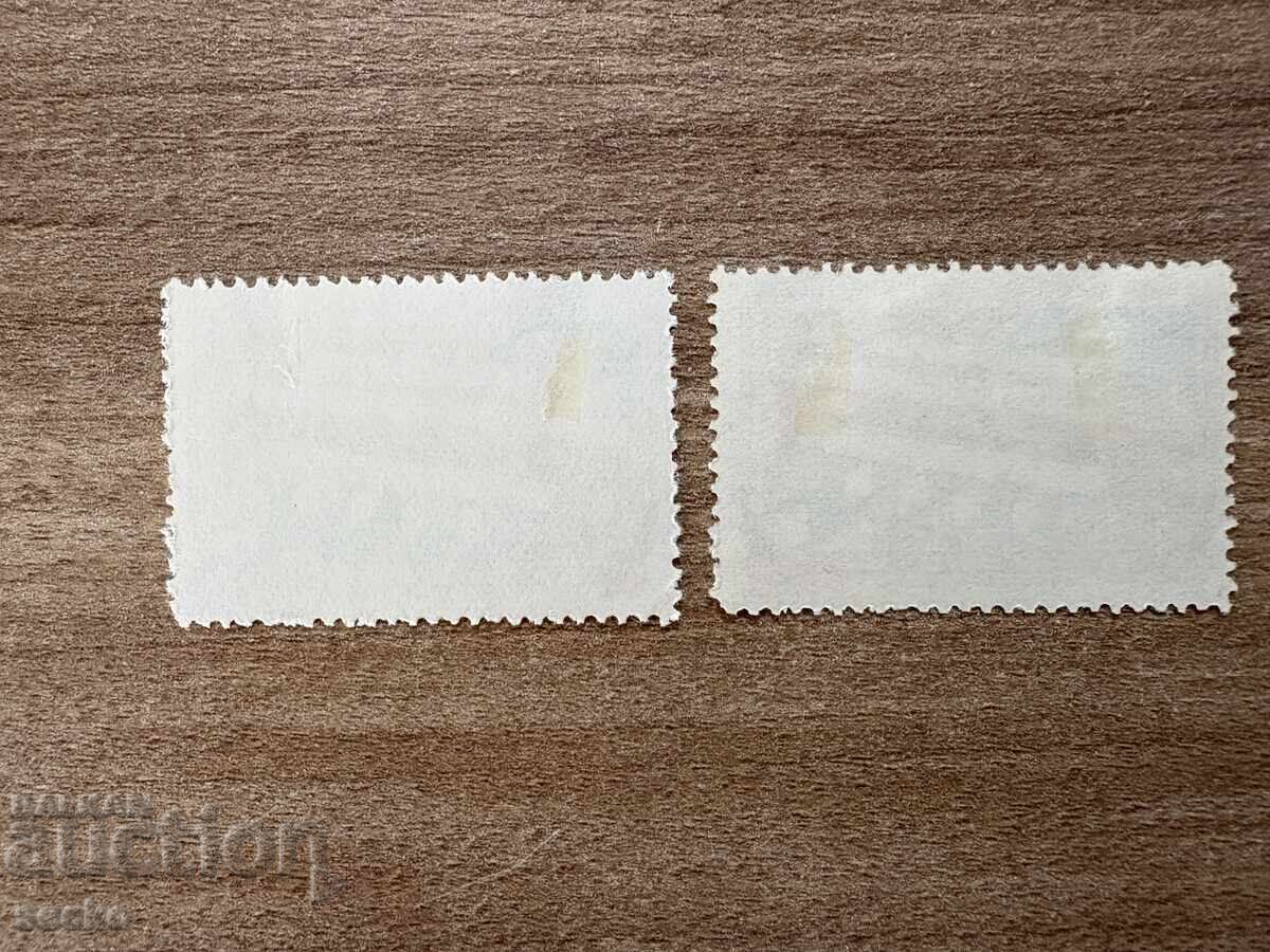 Vietnam - Construirea ecluzei Xuan Quan (1959) MH cu preț € 1.20 | 2.35 BGN
