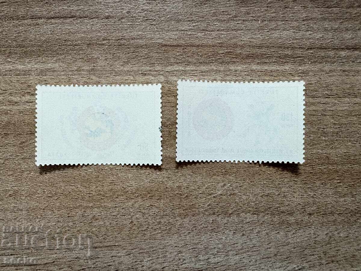 Турция - 20-ти Международен младежки футболен...(1967) MNH с цена € 0.50 | 0.98 лв.