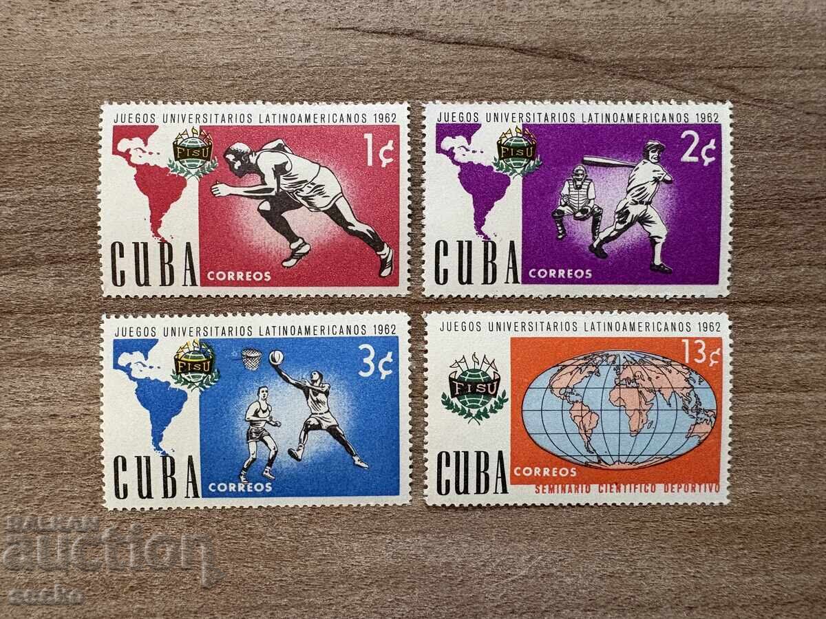 Куба - Първи латиноамерикански университетски игри(1962) MNH