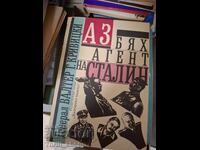 Am fost agentul lui Stalin Walter G. Krivitsky