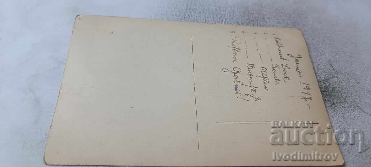 Foto Ofițeri și soldați 1917 Primul Război Mondial cu preț € 2.36 | 4.62 BGN