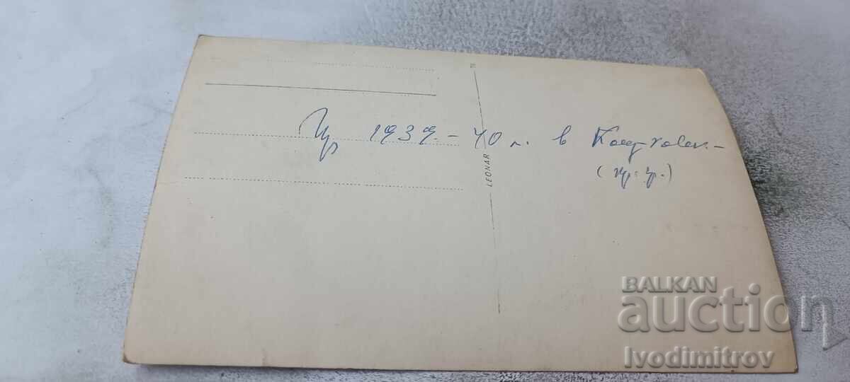 Fotografie Koshu Kavak Grup de bărbați 1939 cu preț € 2.46 | 4.81 BGN