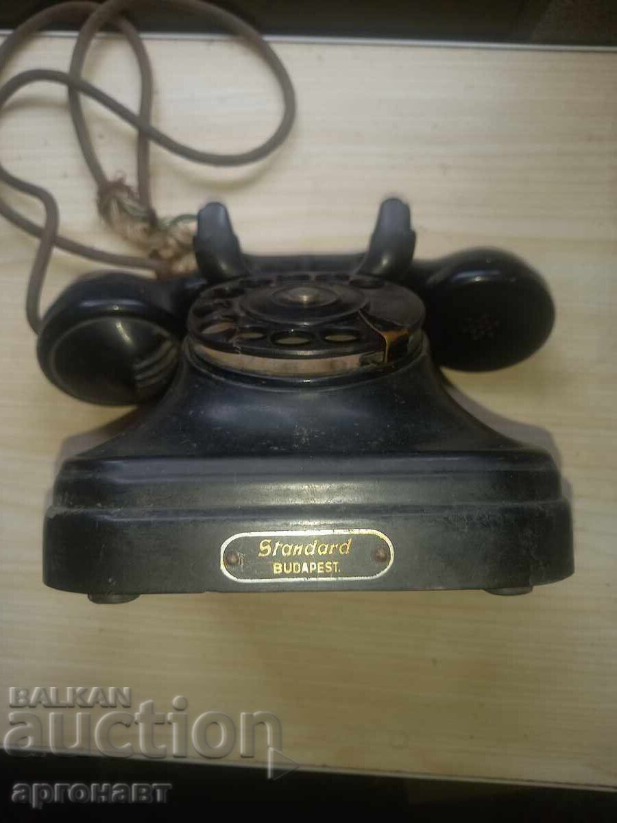 Old retro Hungarian telephone from the late 40s or early with price € 6.00 | 11.74 BGN Old retro Hungarian telephone from the late 40s or early with price € 6.00 | 11.74 BGN