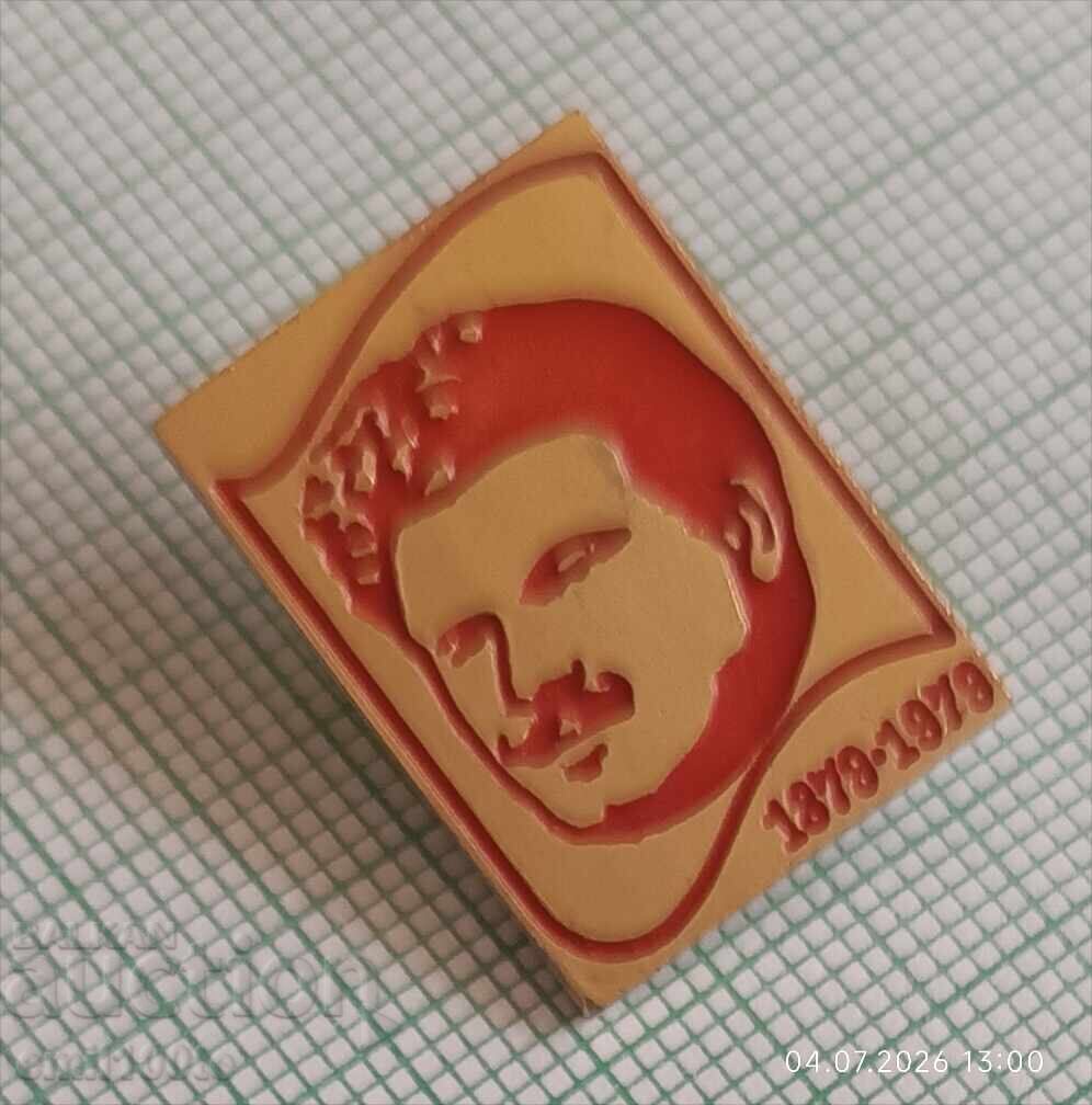 Аукцион Значка- Александър Стамболийски 1879 1979 г.  БЗНС
