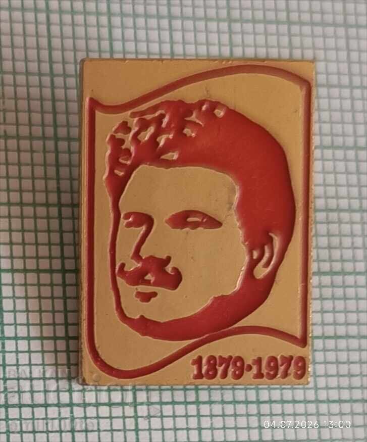 Значка- Александър Стамболийски 1879 1979 г.  БЗНС