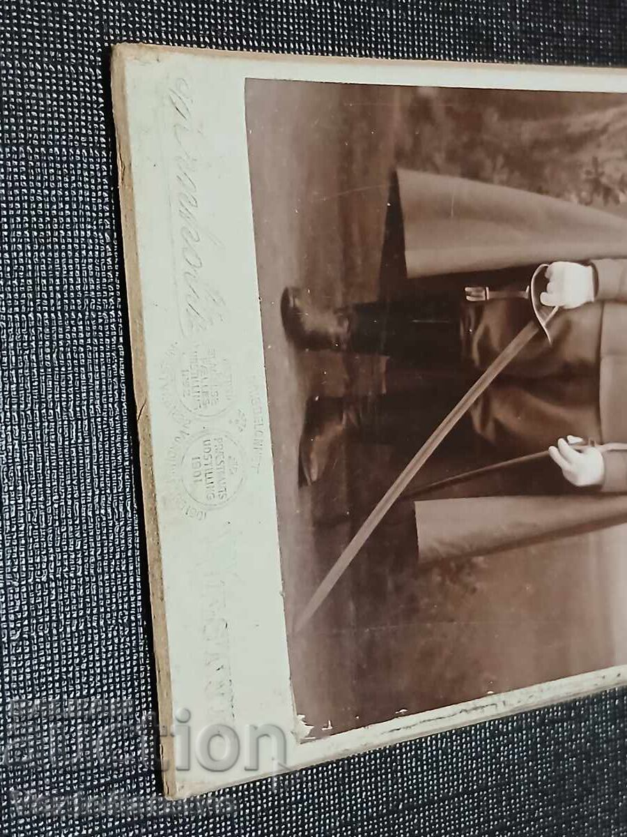 Fotografie-Poză veche-Carton-MILITAR-OFIȚER-UNIFORMĂ cu preț € 9.99 | 19.54 BGN