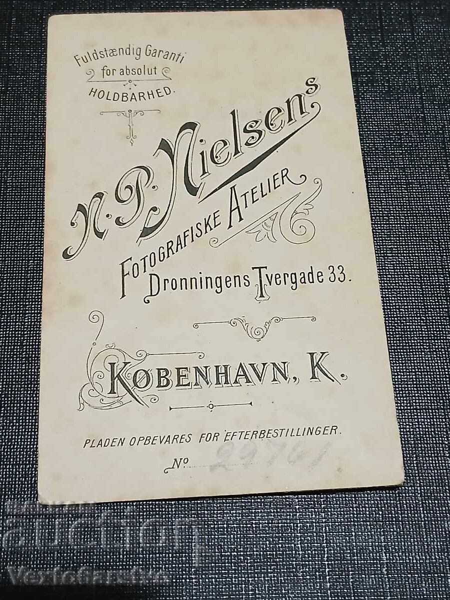 Фотография-Стара снимка-Картон-ВОЕННА-ОФИЦЕР-УНИФОРМА с цена € 9.99 | 19.54 лв.