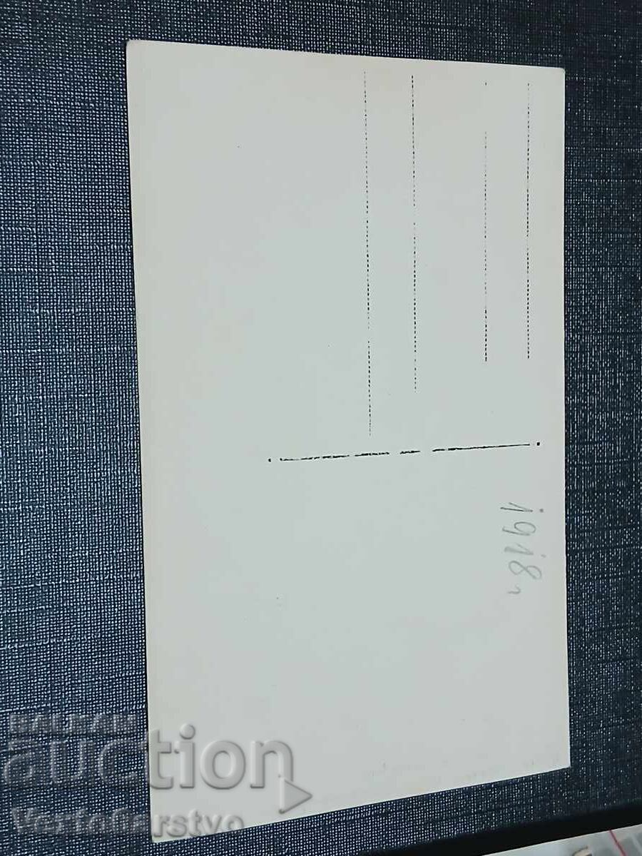 Παράδοση ΦΩΤΟΓΡΑΦΙΑ-ΚΑΡΤΑ-ΣΤΡΑΤΙΩΤΙΚΟΣ-ΑΞΙΩΜΑΤΙΚΟΣ-ΣΤΟΛΗ Παράδοση ΦΩΤΟΓΡΑΦΙΑ-ΚΑΡΤΑ-ΣΤΡΑΤΙΩΤΙΚΟΣ-ΑΞΙΩΜΑΤΙΚΟΣ-ΣΤΟΛΗ