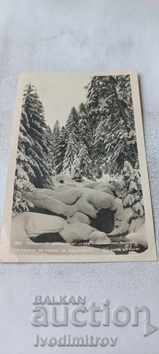 P. C. Stațiunea Gheorghi Dimitrov din Balcanii Kostenets 1958 P. C. Stațiunea Gheorghi Dimitrov din Balcanii Kostenets 1958