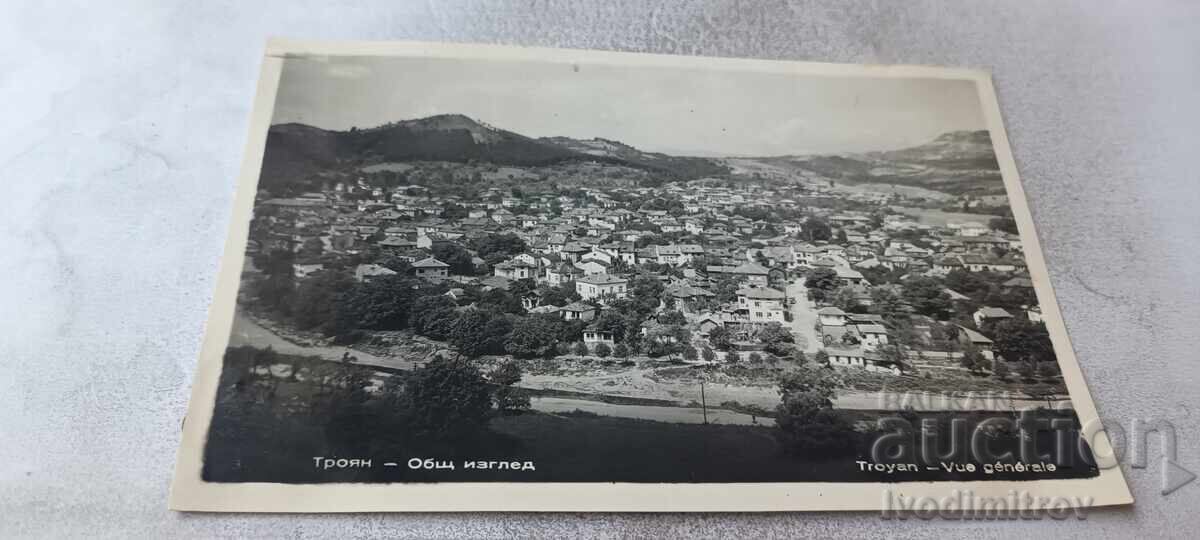 Cartolină poștală Troian Vedere generală