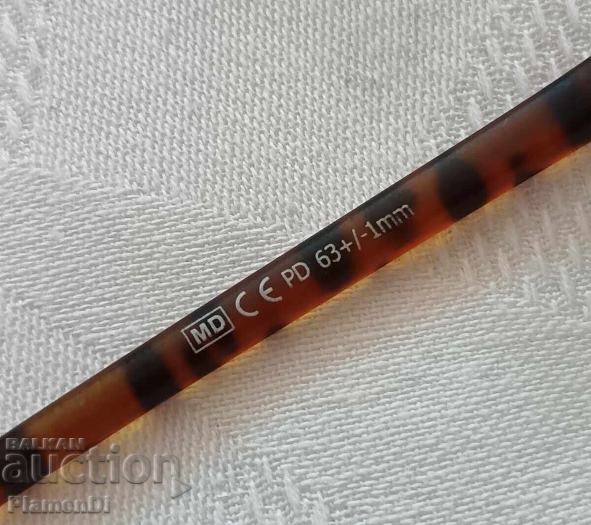 Аукцион Диоптрични очила Lexxoo +1.50 Стилна кръгла рамка. Аукцион Диоптрични очила Lexxoo +1.50 Стилна кръгла рамка.