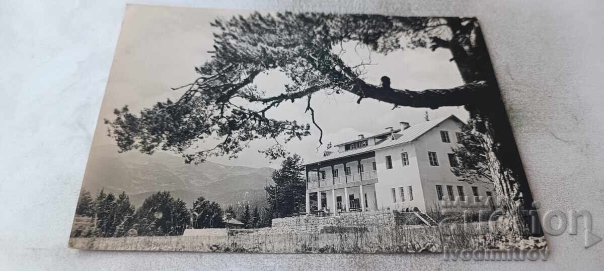 П К Рила Местността Семково Почивна станция 1962