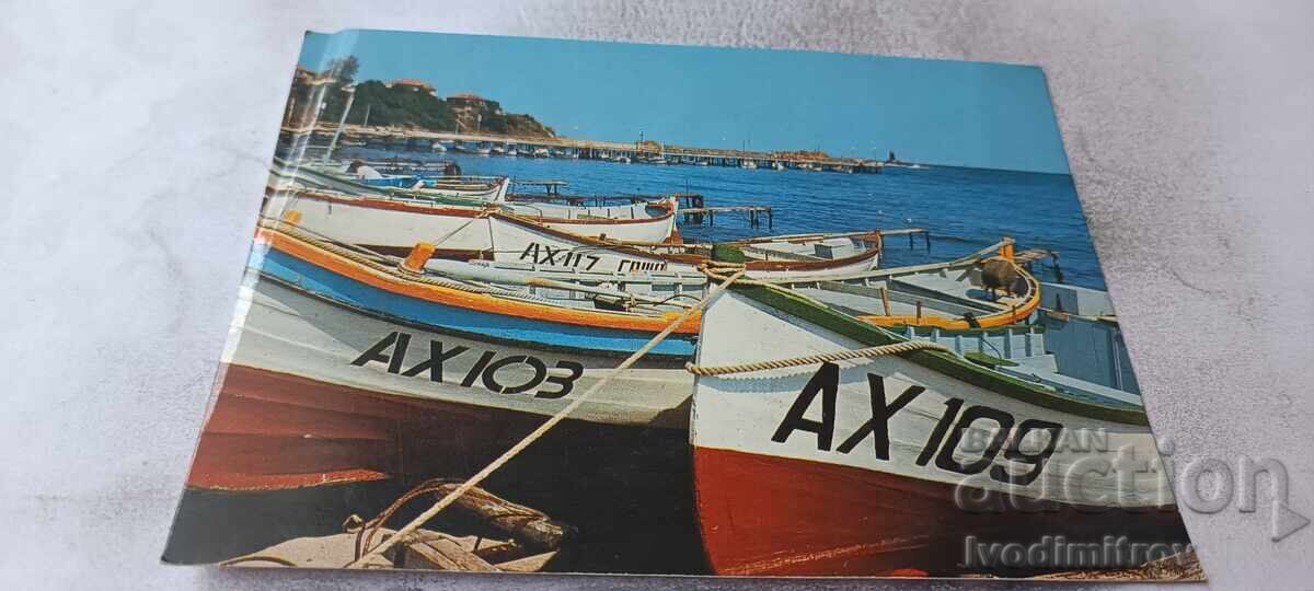 Ταχυδρομική κάρτα Αχτόπολη Το λιμάνι 1989 Ταχυδρομική κάρτα Αχτόπολη Το λιμάνι 1989