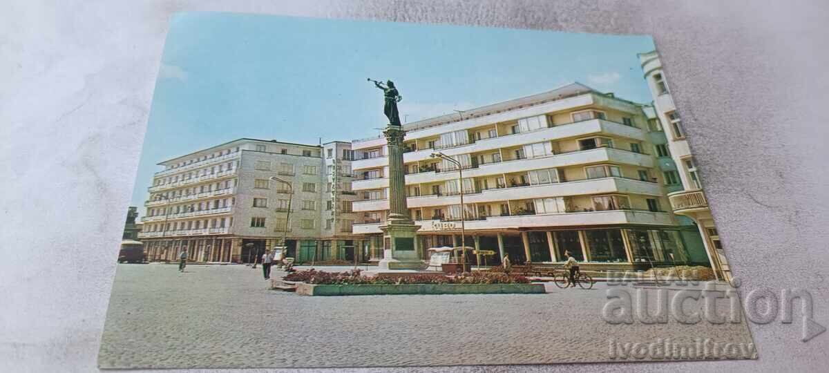 Ταχυδρομική κάρτα Σέβλιεβο Η πλατεία