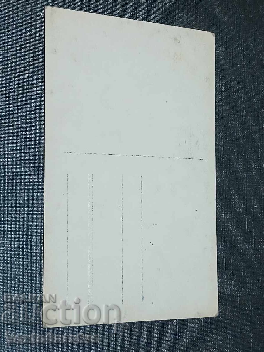 Auction  Photograph-Old photo-WWI-MILITARY-OFFICER-UNIFORM