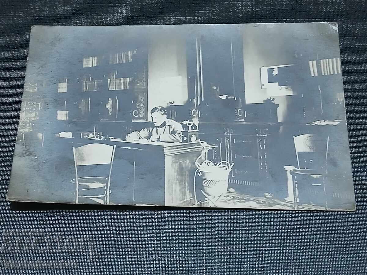 Photograph-Old photo-WWI-MILITARY-OFFICER-UNIFORM