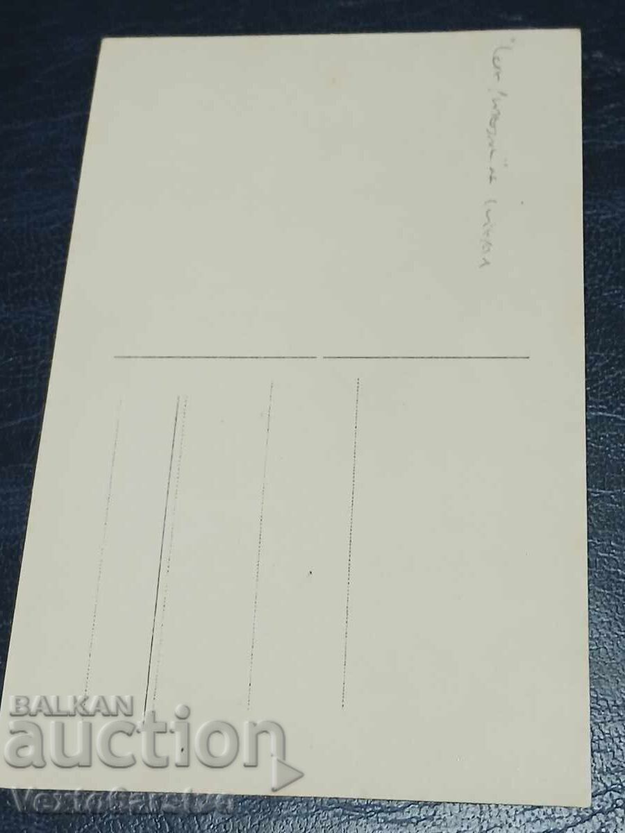 ΠΑΛΑΙΑ ΤΑΧΥΔΡΟΜΙΚΗ ΚΑΡΤΑ - ΒΑΣΙΛΕΙΣ, ΠΡΙΓΚΙΠΕΣ, ΠΡΙΓΚΙΠΙΣΣΕΣ - ΤΗΣ ΕΥΡΩΠΗΣ με τιμή € 14.99 | 29.32 BGN