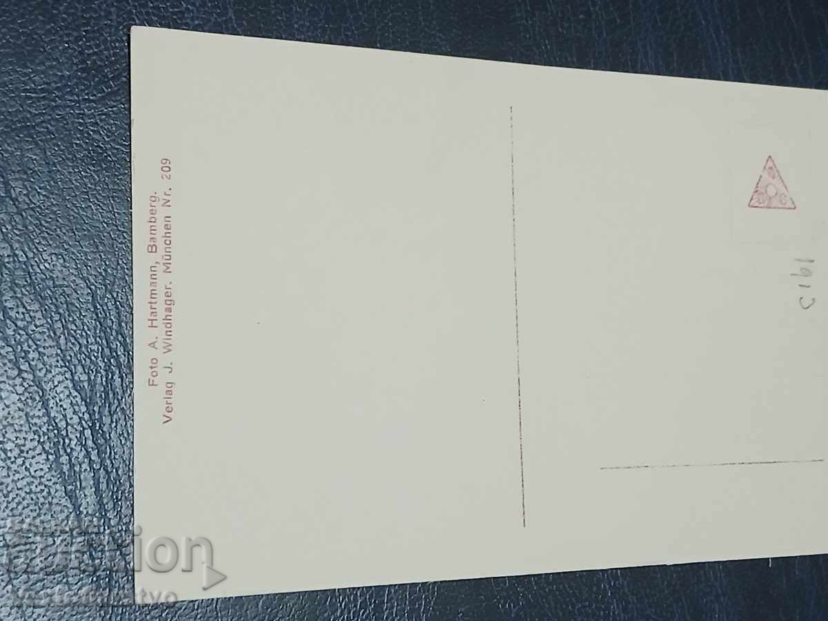 CARTE POȘTALĂ VECHE - REGI, PRINȚI, PRINȚESE - AI EUROPEI cu preț € 14.99 | 29.32 BGN