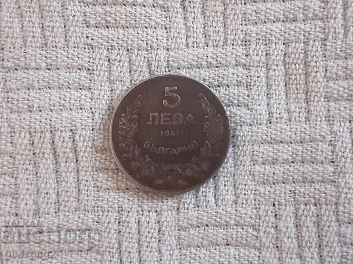 5 BGN 1941