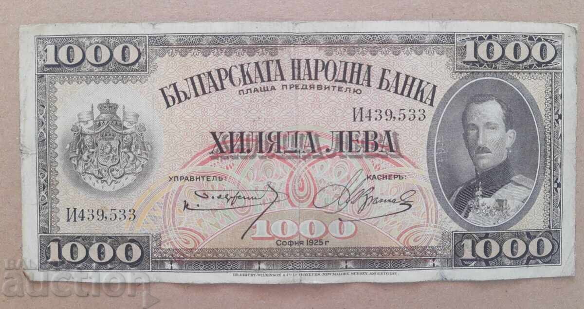 Bancnotă 1000 leva 1925 g Bancnotă 1000 leva 1925 g