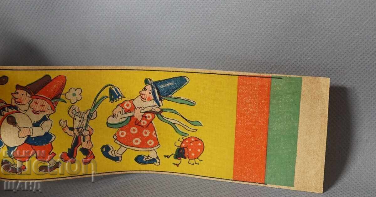 Παράδοση Παλιά ταινία με εικόνες Μίκυ Μάους, Ντόναλντ Ντακ