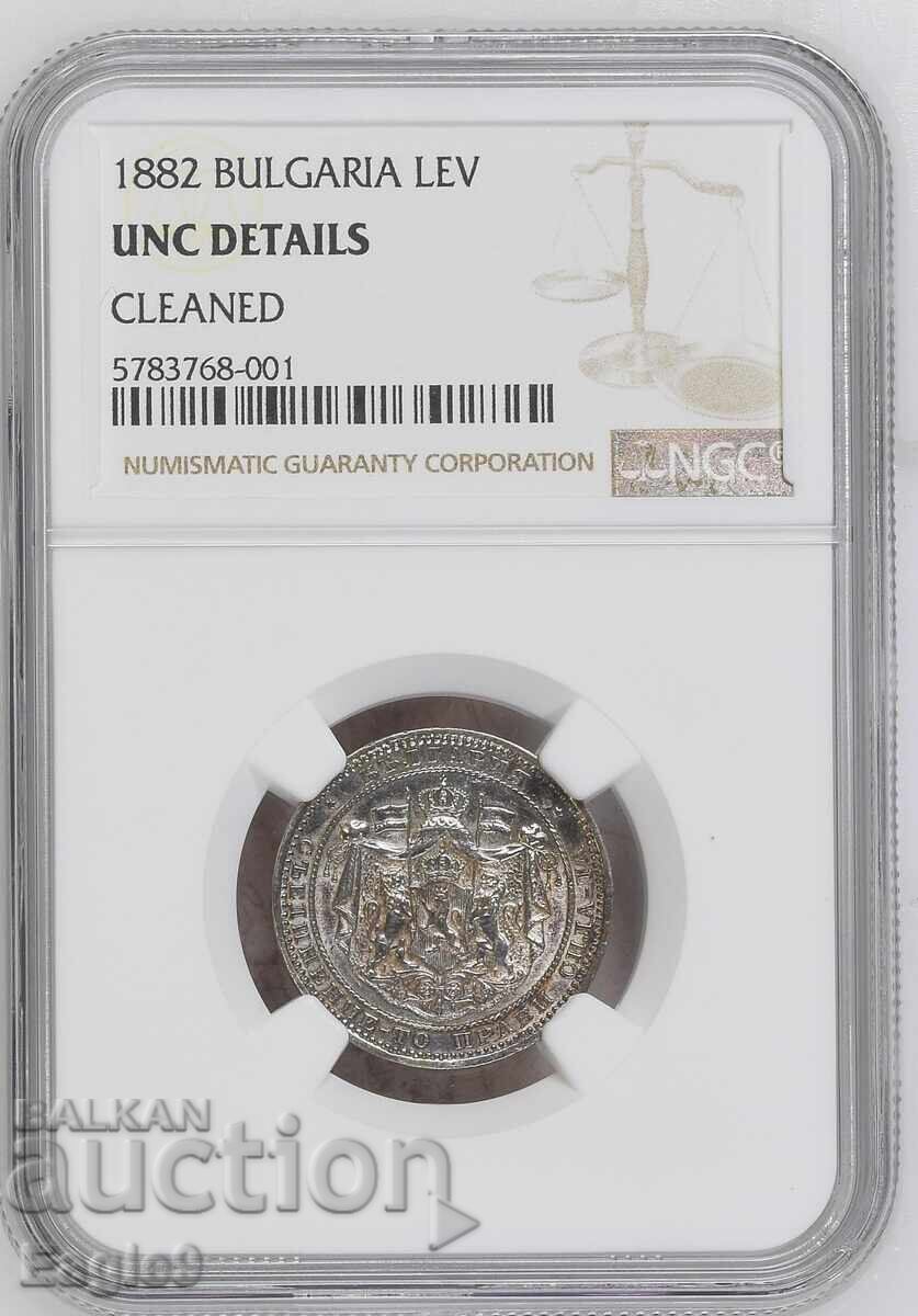 1 lev 1882 UNC DETAILS Curățată