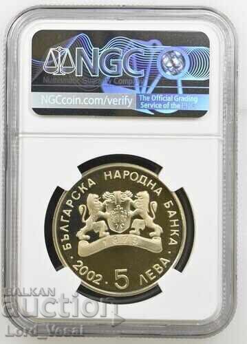 5 leva 2002 "Survakari" – NGC PF 67 ULTRA CAMEO cu preț € 675.00 | 1320.19 BGN