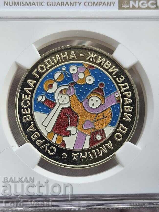 5 leva 2002 "Survakari" – NGC PF 67 ULTRA CAMEO - 6
